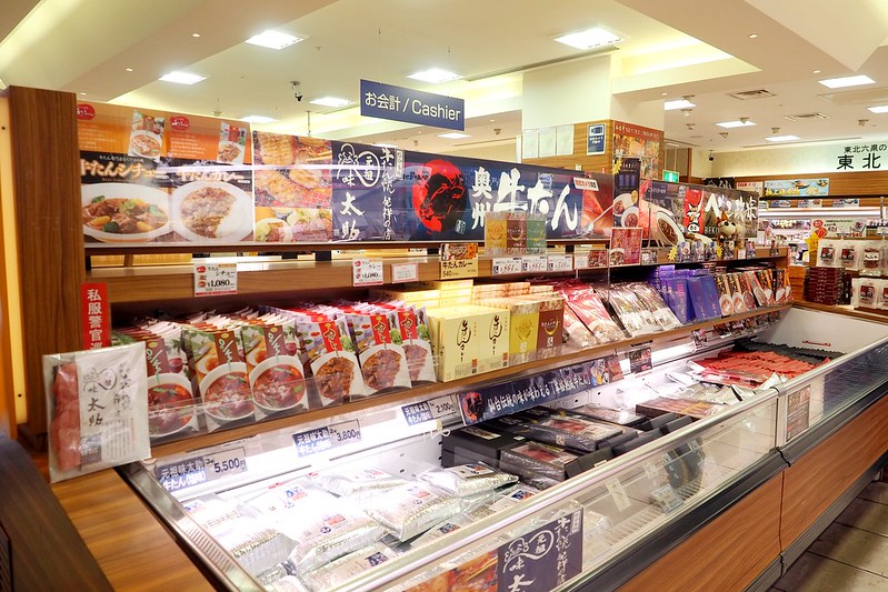 日本東北自由行》東北行程推薦.包含必訪景點.住宿.交通攻略. 美食購物一次分享 @青青小熊*旅遊札記