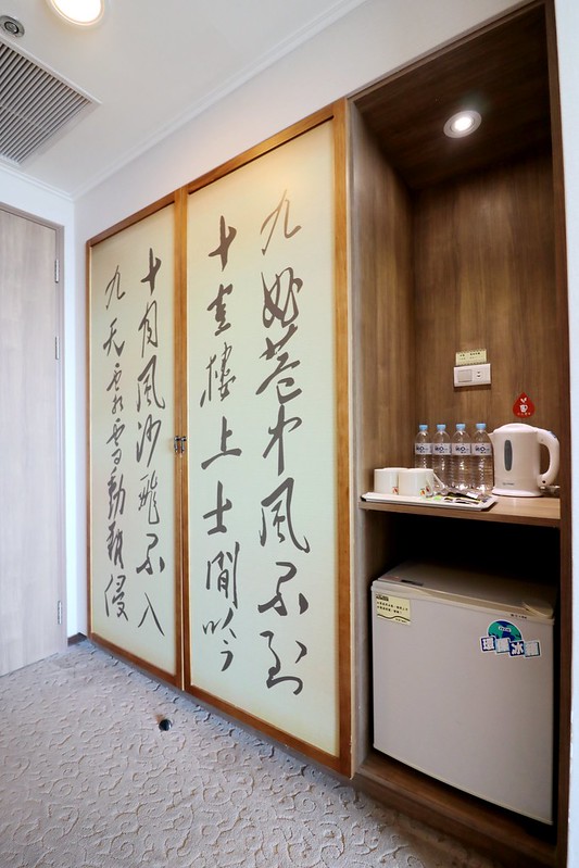 彰化飯店》統一鹿港文創會館.體驗鹿港風情&渡假好選擇 @青青小熊*旅遊札記