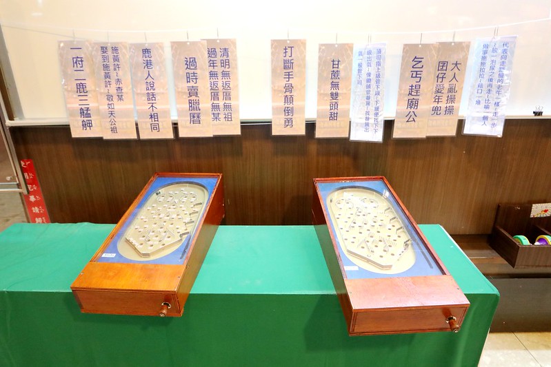 彰化飯店》統一鹿港文創會館.體驗鹿港風情&渡假好選擇 @青青小熊*旅遊札記