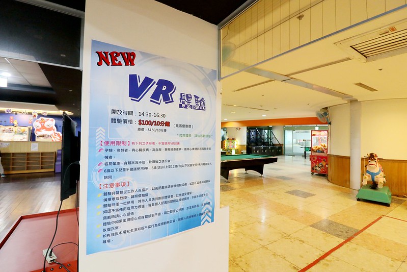 彰化飯店》統一鹿港文創會館.體驗鹿港風情&渡假好選擇 @青青小熊*旅遊札記