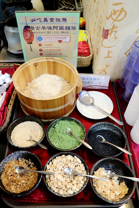 彰化飯店》統一鹿港文創會館.體驗鹿港風情&渡假好選擇 @青青小熊*旅遊札記
