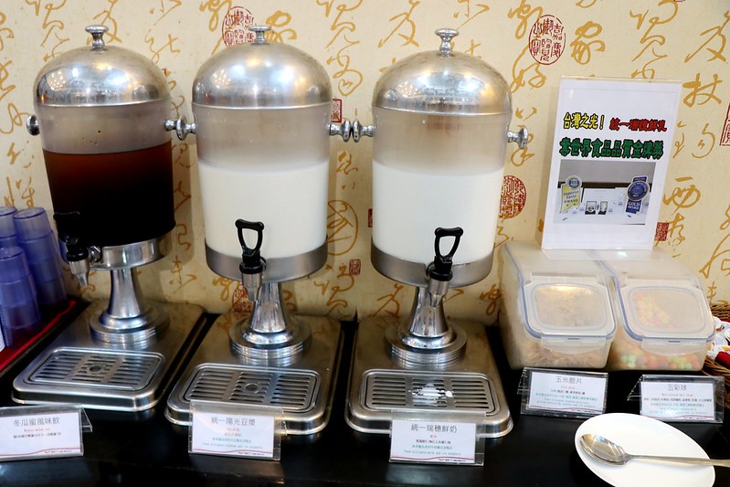 彰化飯店》統一鹿港文創會館.體驗鹿港風情&渡假好選擇 @青青小熊*旅遊札記