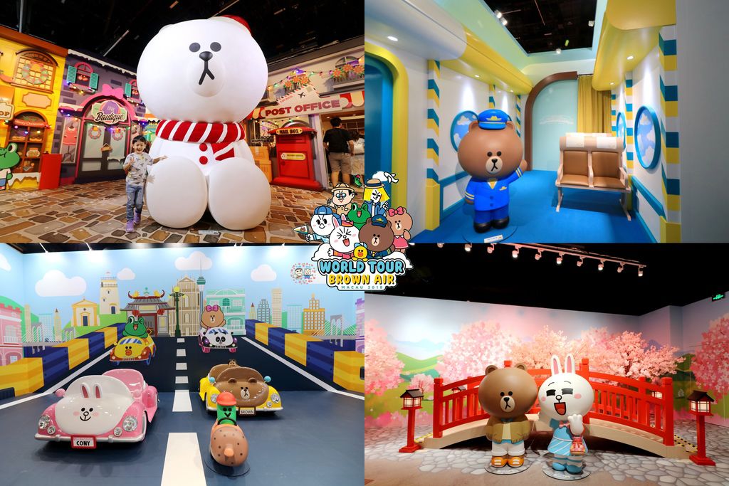 LINE FRIENDS世界~以名勝旅遊為主題的大型LINE展覽來囉 @青青小熊＊旅遊札記