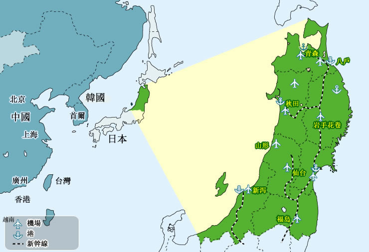 日本東北自由行》東北行程推薦．包含必訪景點.住宿.交通攻略. 美食購物一次分享 @青青小熊＊旅遊札記
